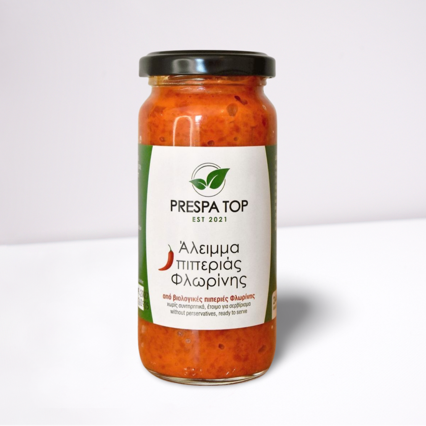 άλειμμα πιπεριάς Φλωρίνης