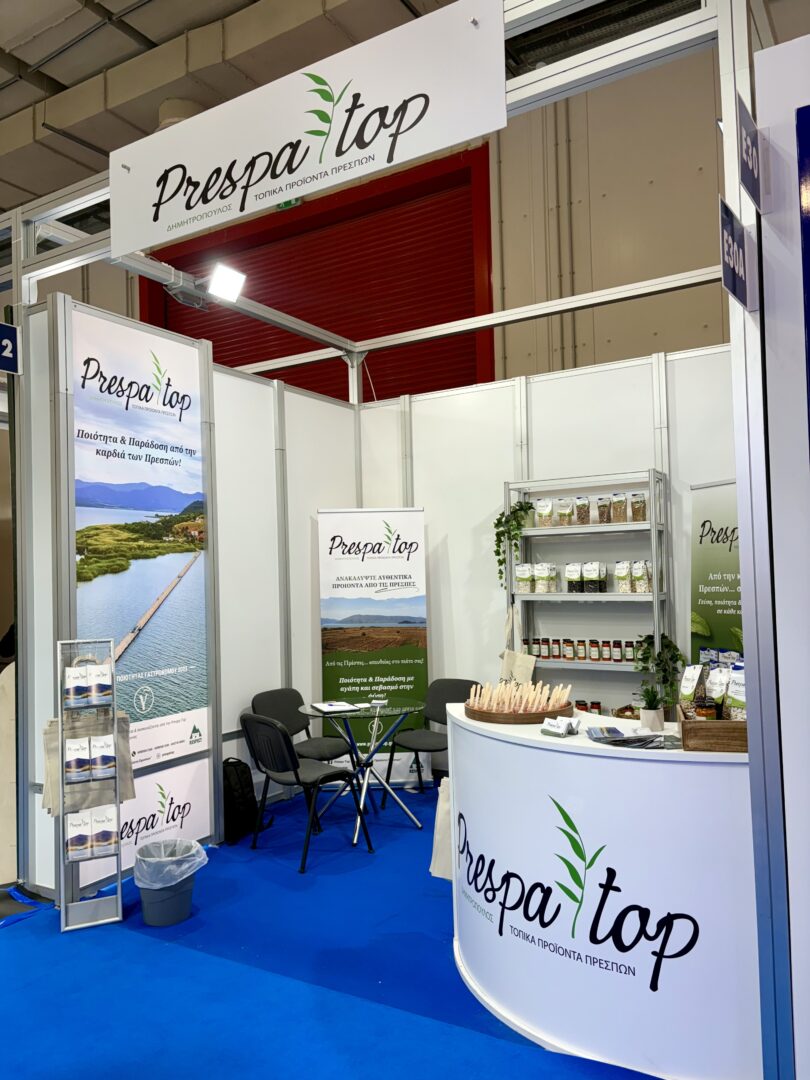 Food Expo
