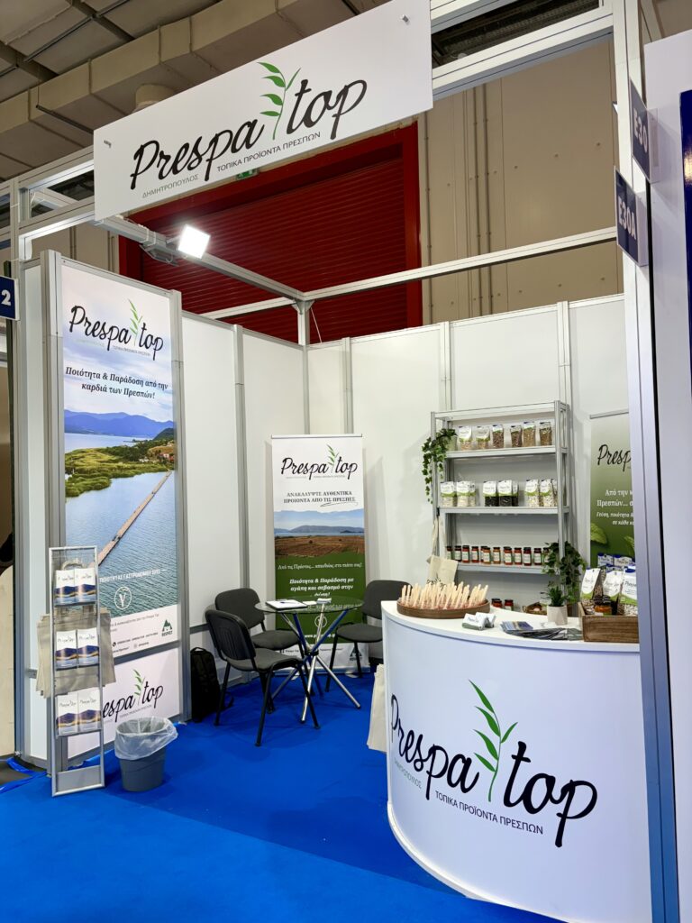FOOD EXPO HALL