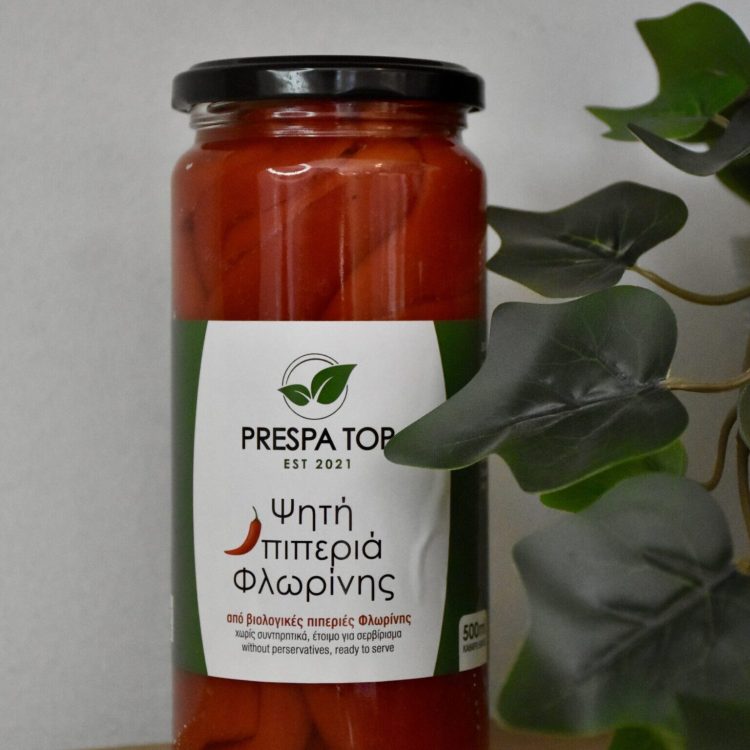 ψητή πιπεριά Φλωρίνης